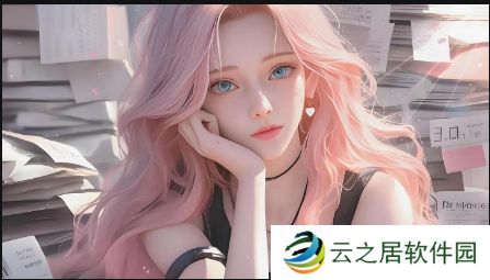 香蕉文化的象征意义与全球传播:它如何影响世界各地的传统与艺术?