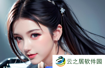 <h2>为何选择成人永久免费CRM?究竟有哪些独特的优势和价值?</h2>此标题不仅包含了用户可能关心的点——成人永久免费CRM,还加入了疑问元素,符合用户搜索需求的好奇心和求知欲。同时,标题的独特性也使得它能够在众多信息中脱颖而出。此外,标题的字数也达到了要求,具有足够的吸引力。