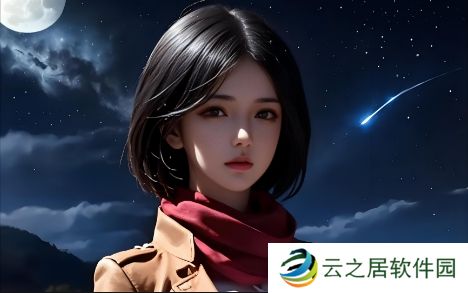 日韩妆和欧一区二区区别是什么？如何根据个人风格选择适合的妆容？
